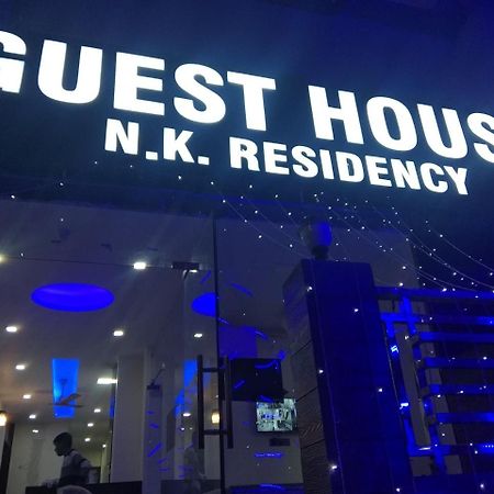 N.K. Residency Hotel New Delhi Luaran gambar