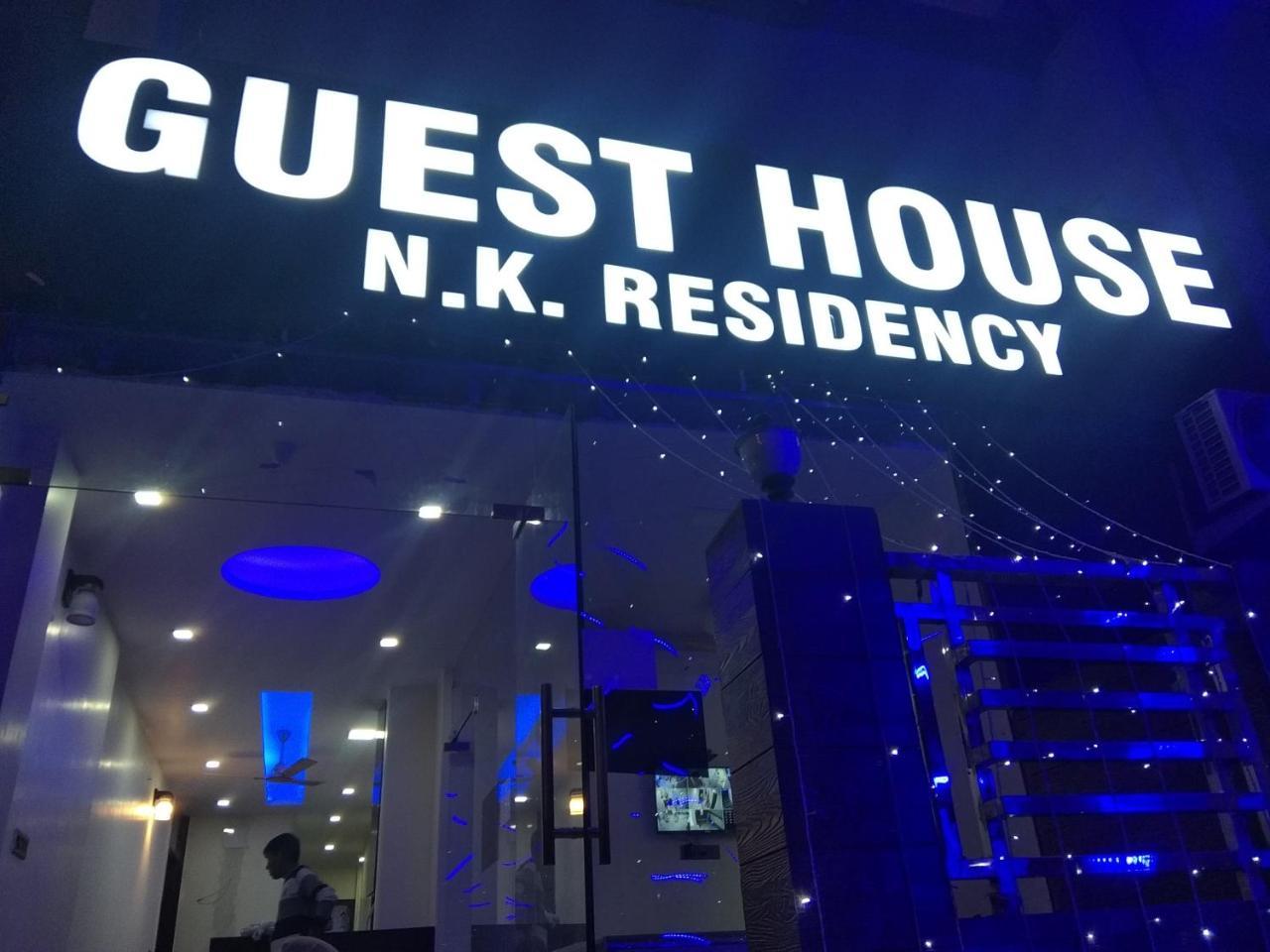 N.K. Residency Hotel New Delhi Luaran gambar
